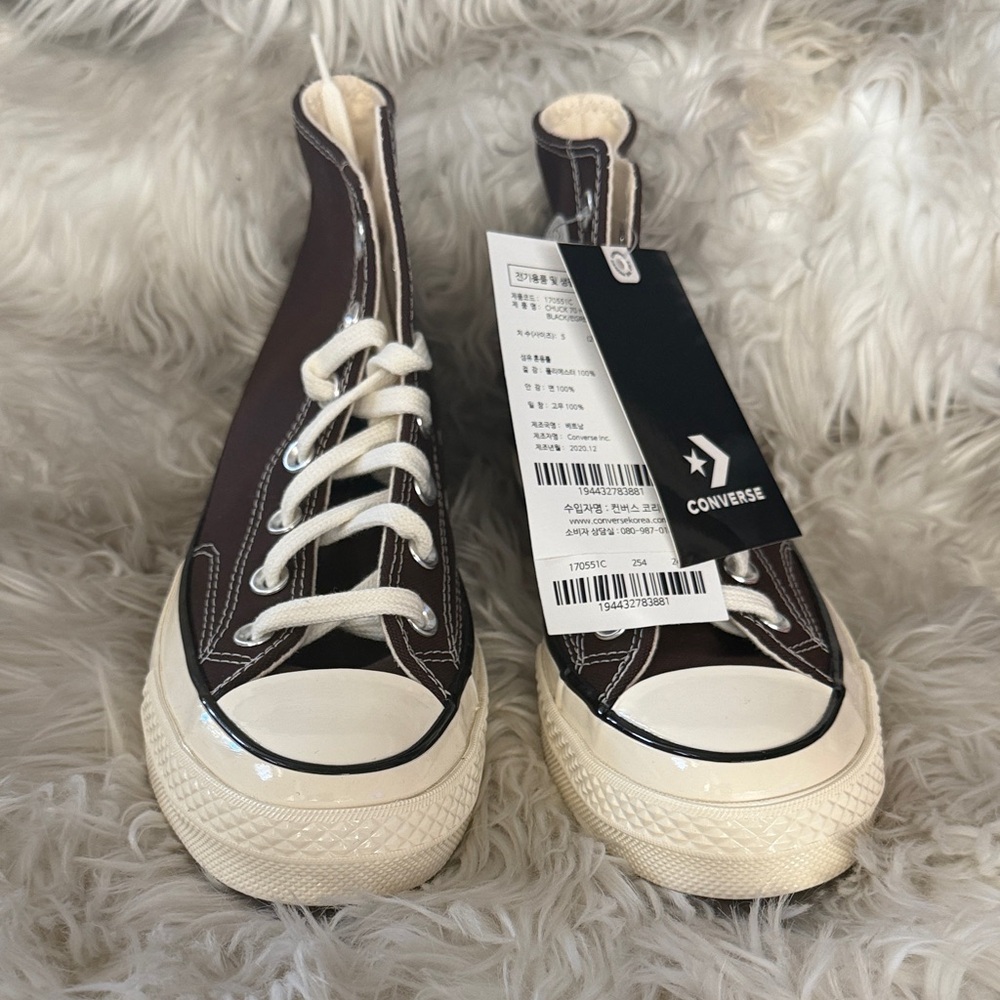 Converse High-Top Sneakers in Brown and Cream